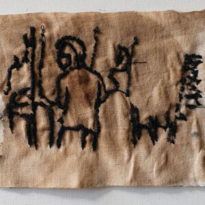 ecouri din memorie 2 textil (1)